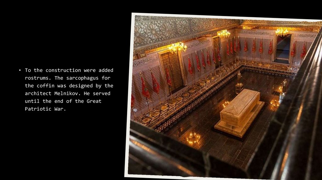 Англ. Матич - online presentation