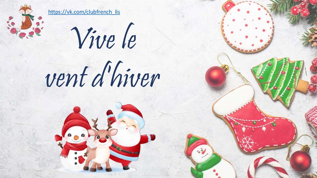Vive Le Vent d'Hiver! (French Edition)