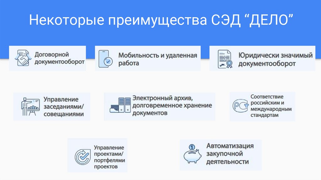 Дарын научные проекты