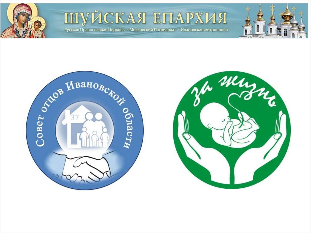 Prezentatsia_kursa - online presentation