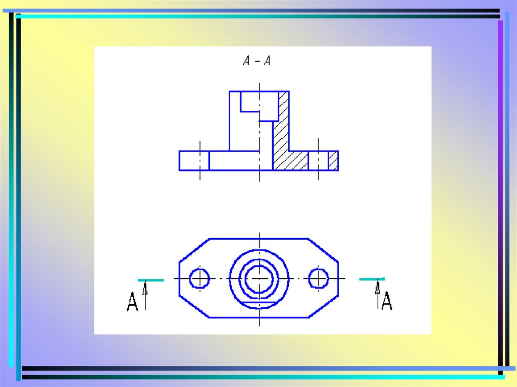 Изображение разреза на чертеже