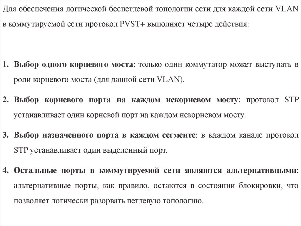 Если карта намокла будет ли работать