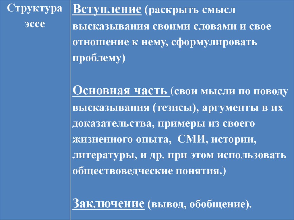 в чем особенности playstation 5