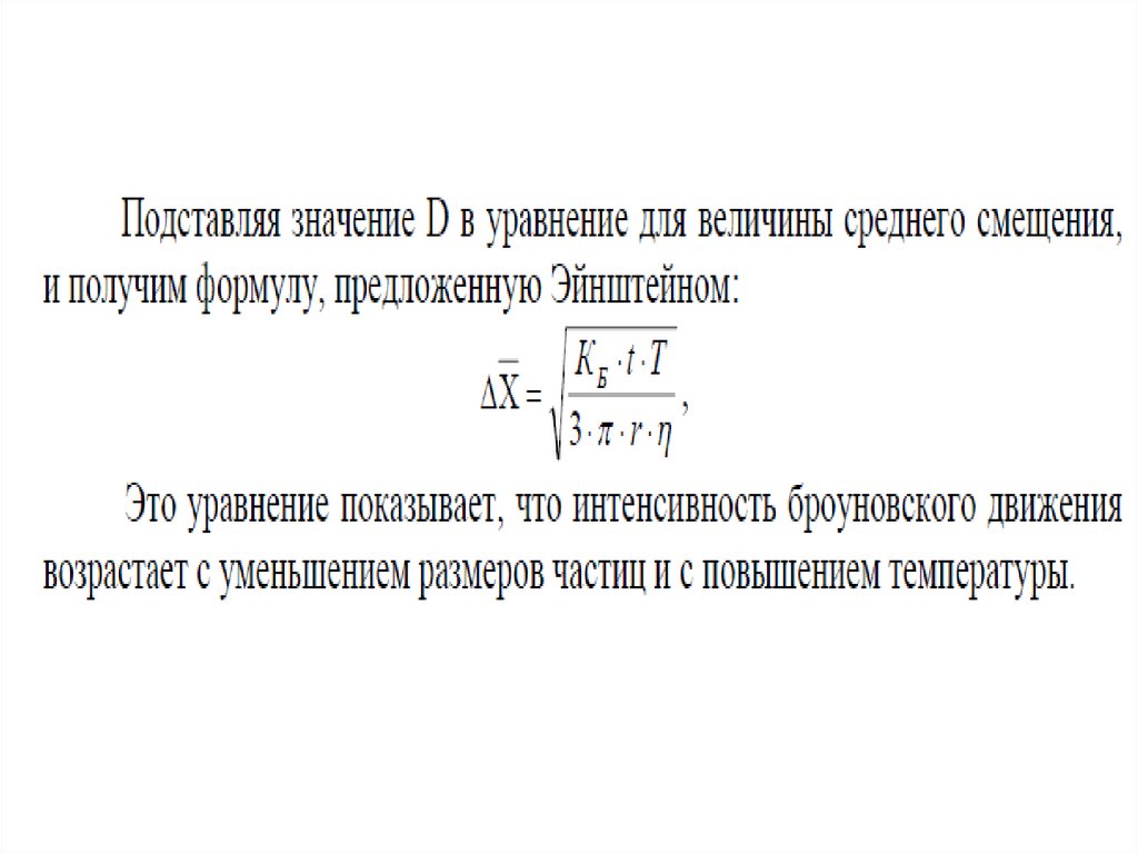 Агрегатные состояния вещества. Разбор задач. | Простая физика - EASY-PHYSIC