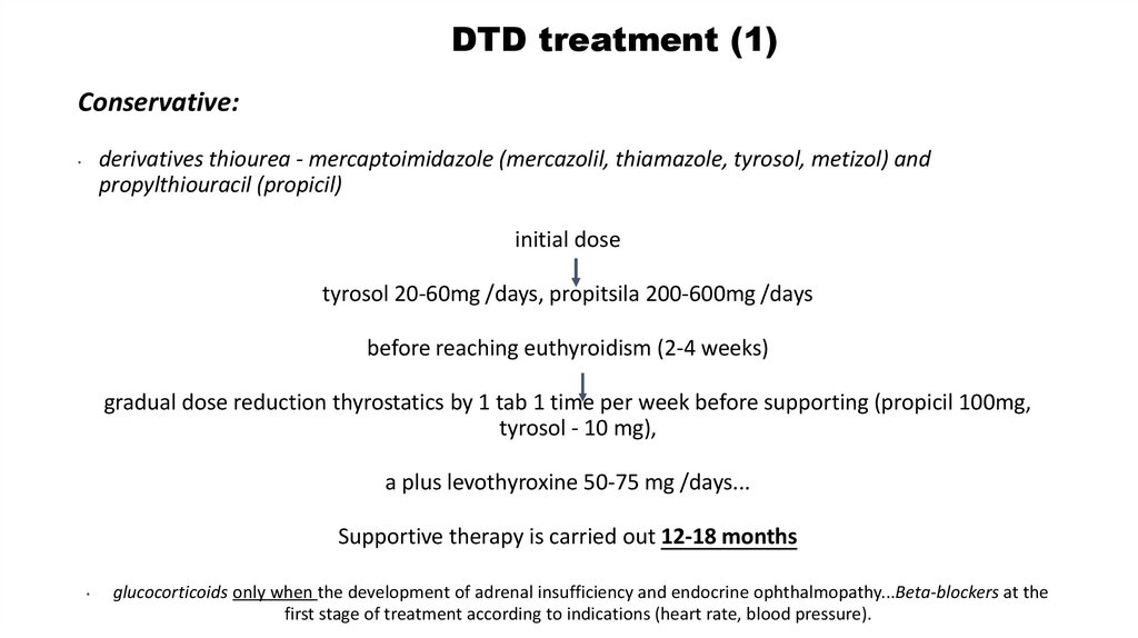 DTD treatment (1)