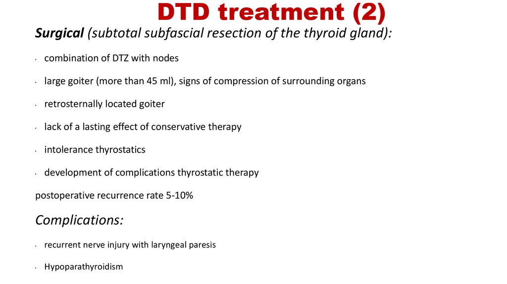 DTD treatment (2)
