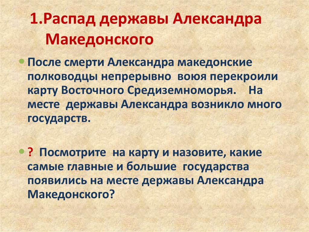 Эффект принадлежности к группе пример. Теория социальной идентичности. Эффект групповой идентичности. Теория социальной идентичности г Тэджфела.