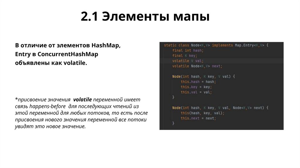 Concurrenthashmap online presentation