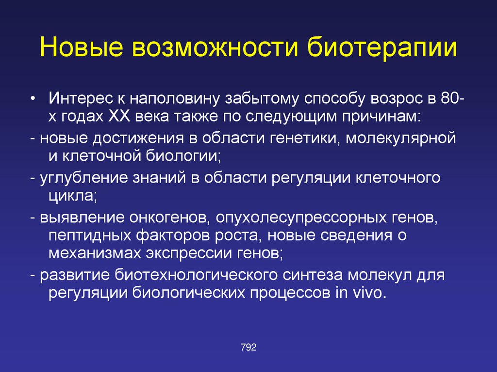 Что обеспечивает абстрагирование методов взаимодействия с файлами