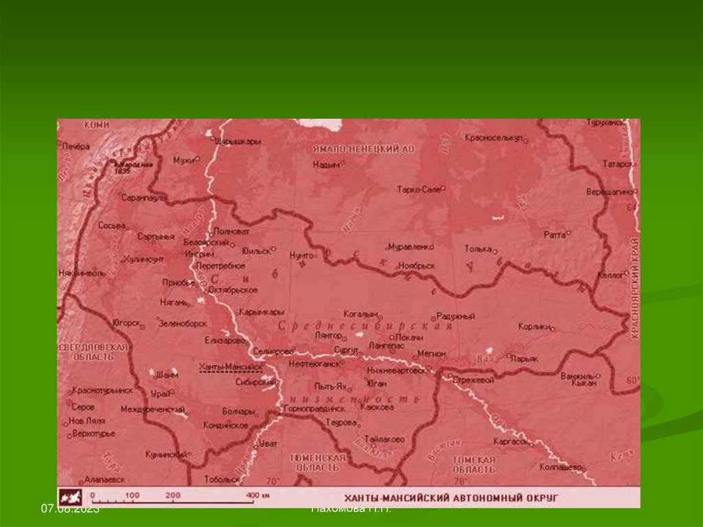 Походы новгородцев на Северный Урал и в Зауралье в XI – первой половине ...