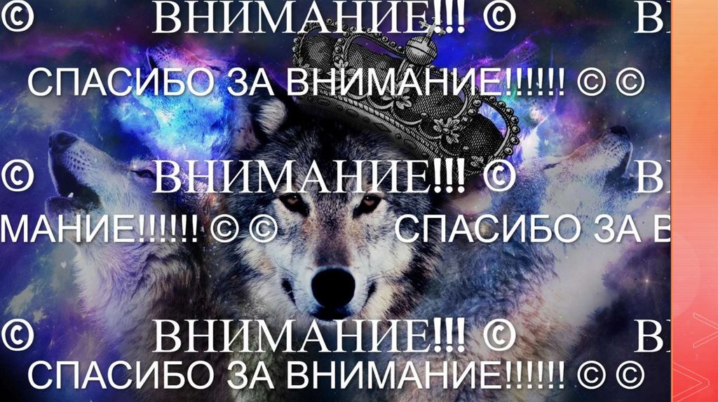 Главные герои романа "Обломов" - презентация онлайн