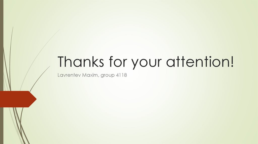 Dialectical words. создание презентации на английском. English презентация. Responsibility is. английский для презентаций.