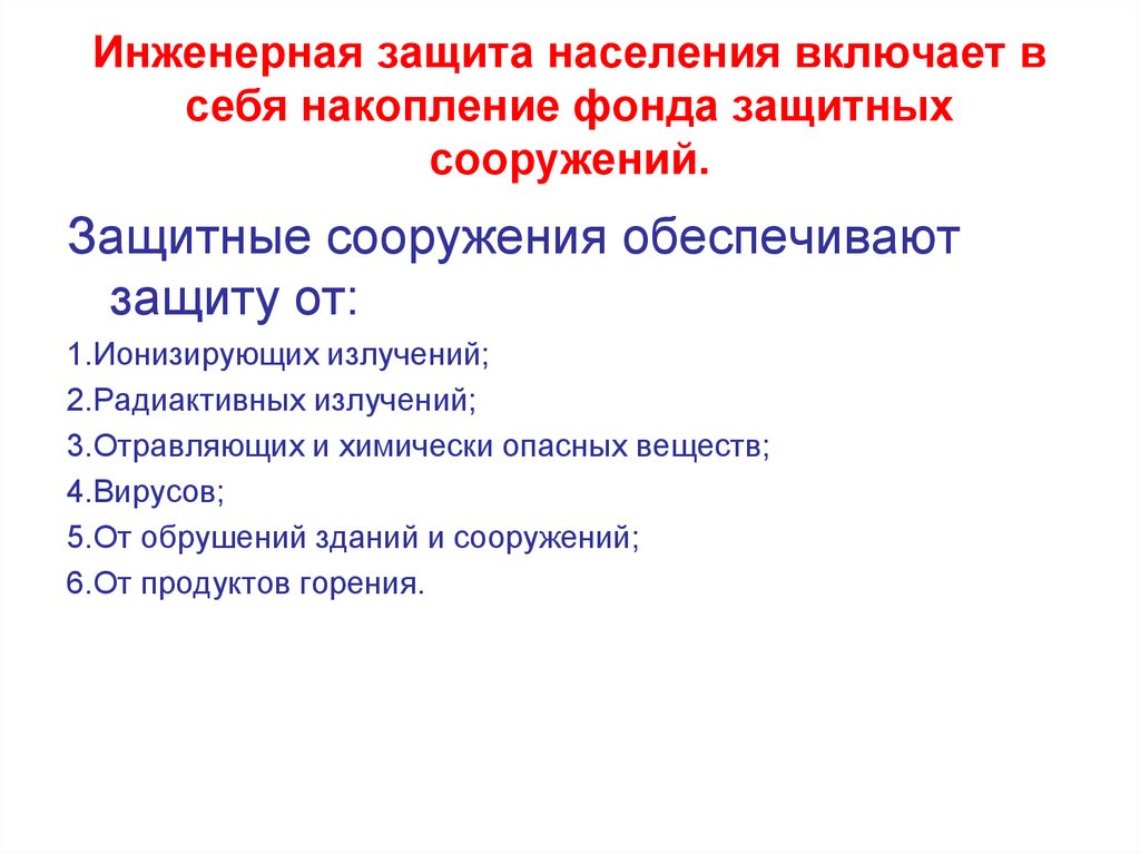 План родительского собрания в средней группе на тему воспитание воли и характера дошкольников