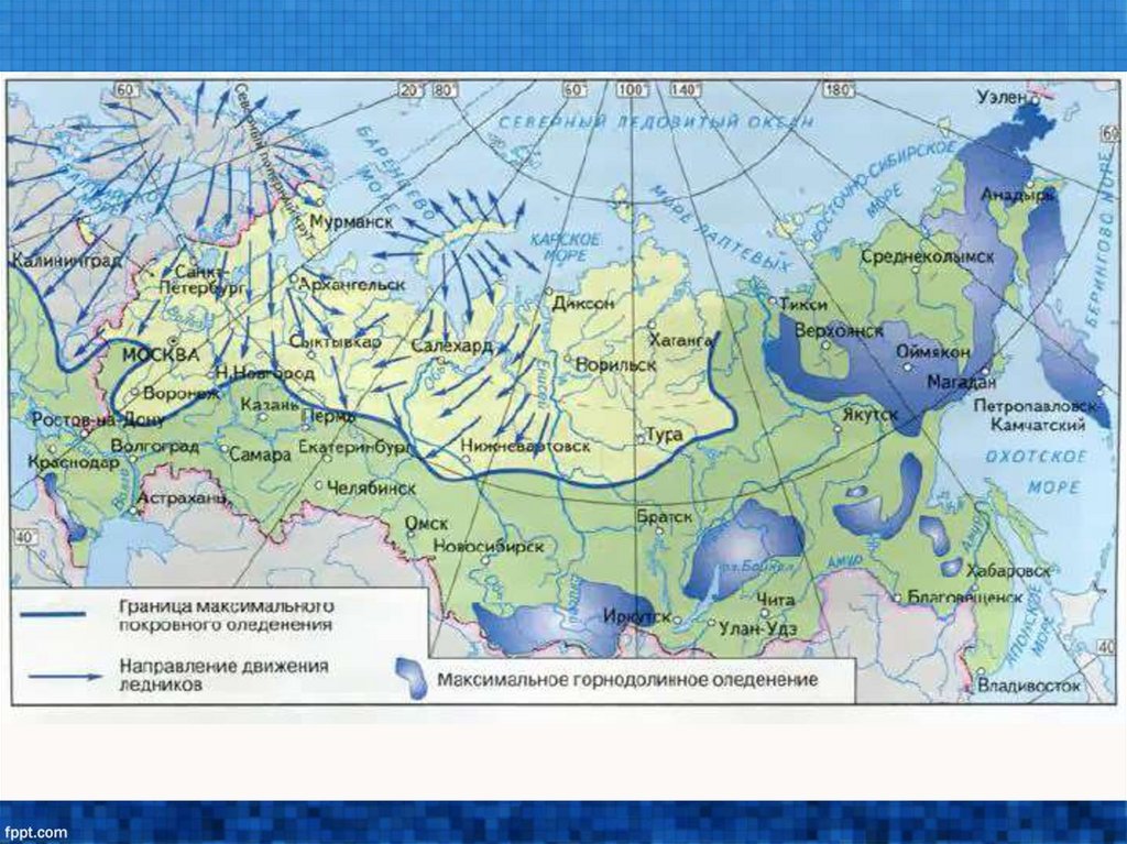 Карта современного оледенения