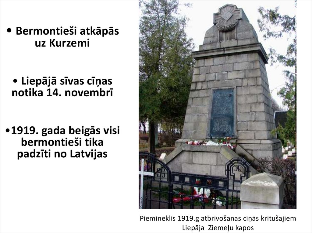 Лачплесис (Lāčplēsis) презентация онлайн