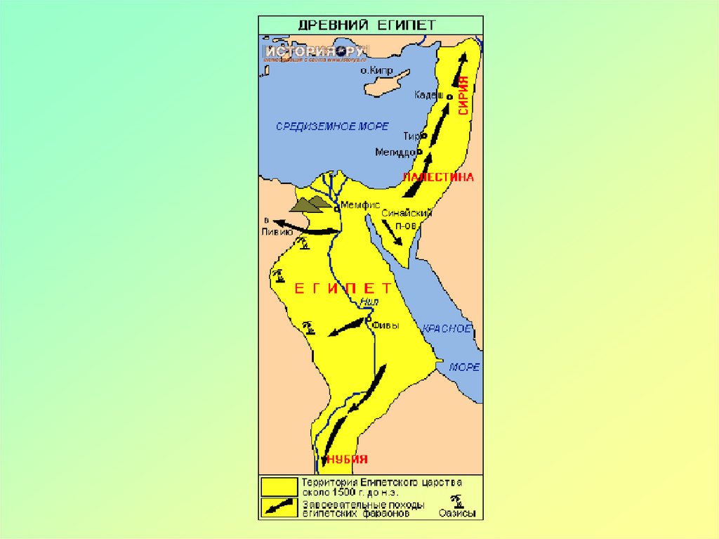 Завоевание фараона тутмоса 3 факты. Карта военных походов Тутмоса 3. Держава гиксосов карта. Освобождение Египта 1952 год картинки.