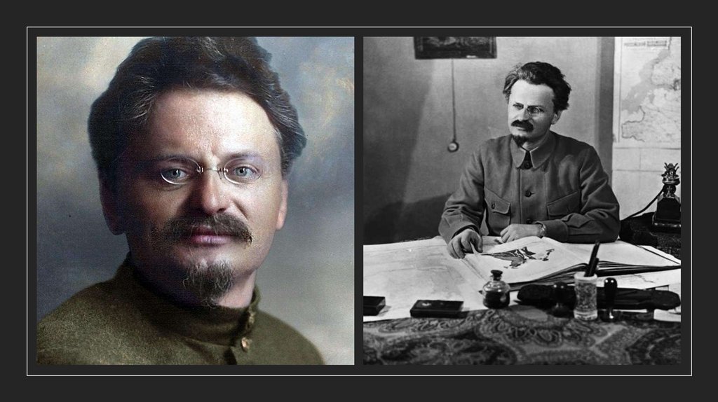 Лев Давидович Троцкий - презентация онлайн
