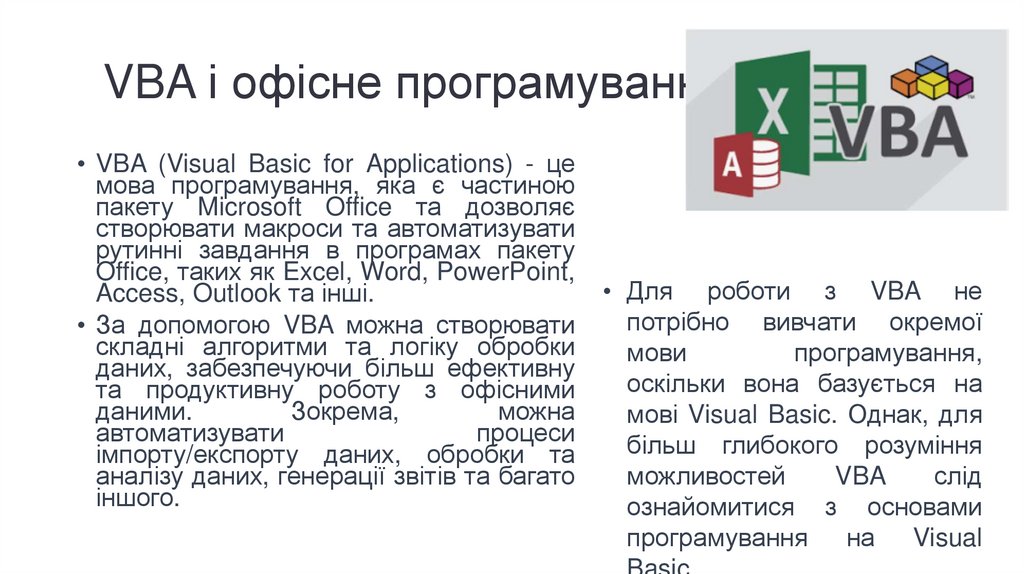  Visual Studio Online Presentation