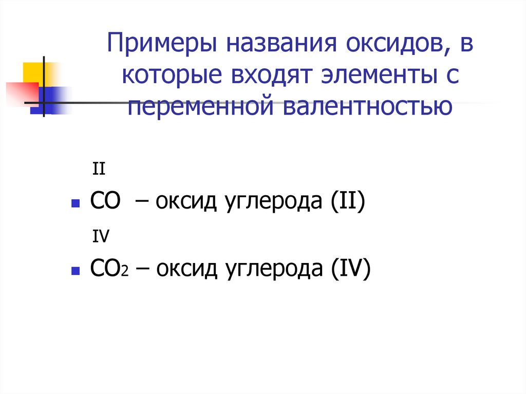 Средним образцом называется