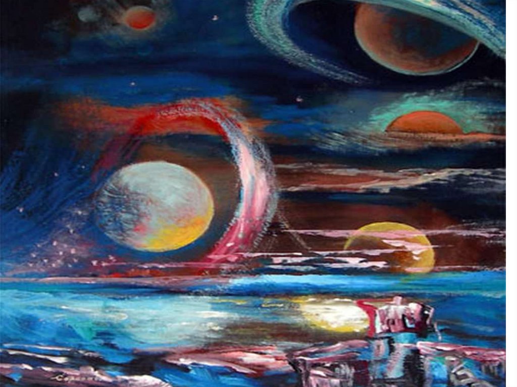 Космический пейзаж 6 класс музыка конспект. Чарльза Айвза космический пейзаж. Произведение Чарльза Айвза "космический пейзаж"рисунок. Лёгкий.