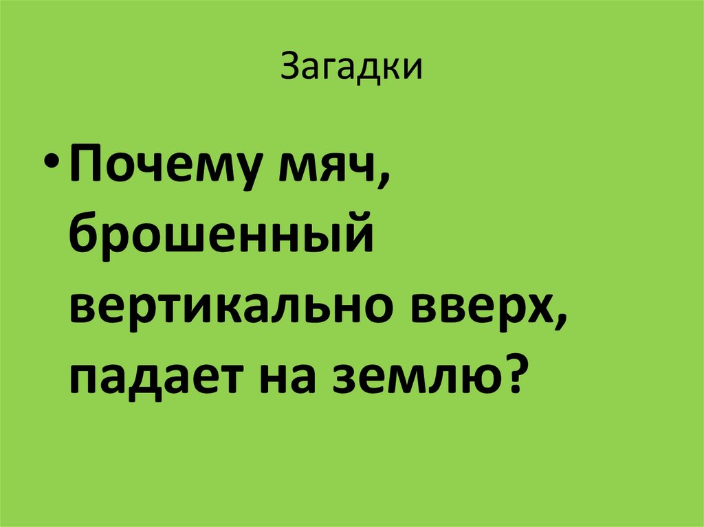 Медицинские иглы полируют до зеркального блеска. Для чего это делают? - Универ soloBY