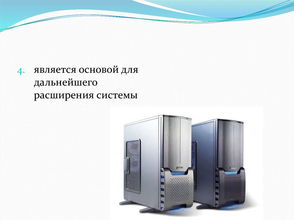 Корпуса ПК. Виды, характеристики, форм-факторы - презентация онлайн