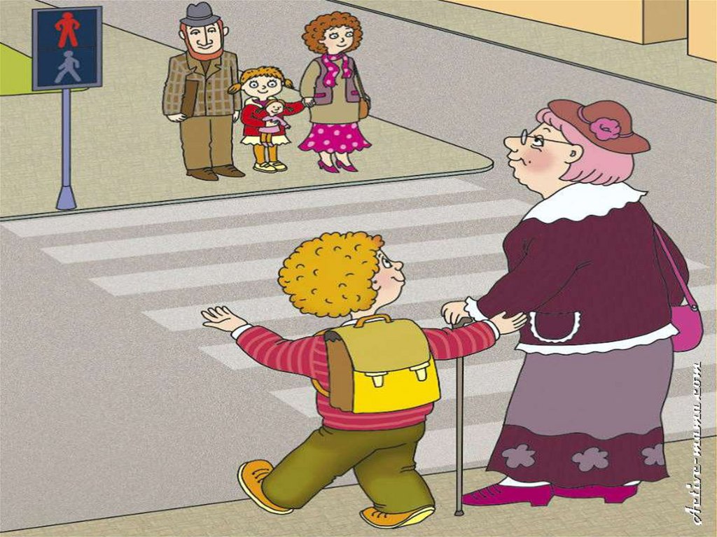 Пропускать проявить. Помоги бабушке перейти дорогу. Перевести бабушку через дорогу рисунок. Ребенок переводит бабушку через дорогу рисунок. Помогает бабушке перейти дорогу.