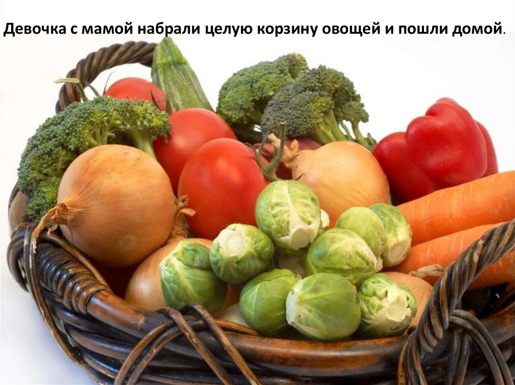 Ранние овощи. Витамины в парниковых овощах. Ранние овощи опасны. Самый ранний овощ.