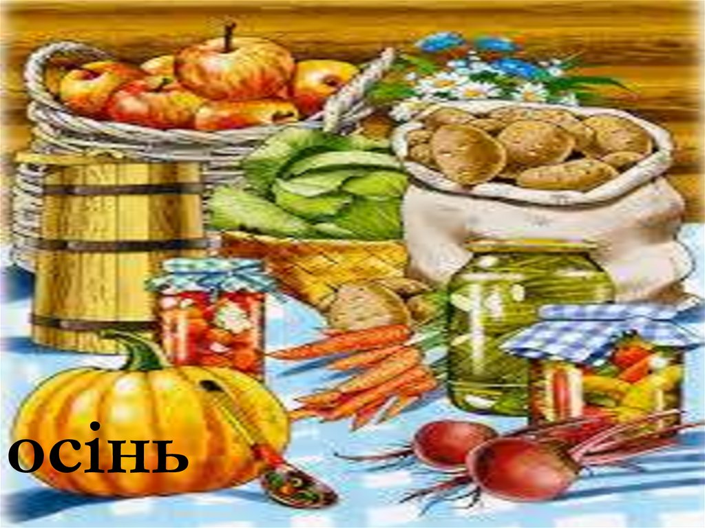 Вивчаємо назви місяців - online presentation