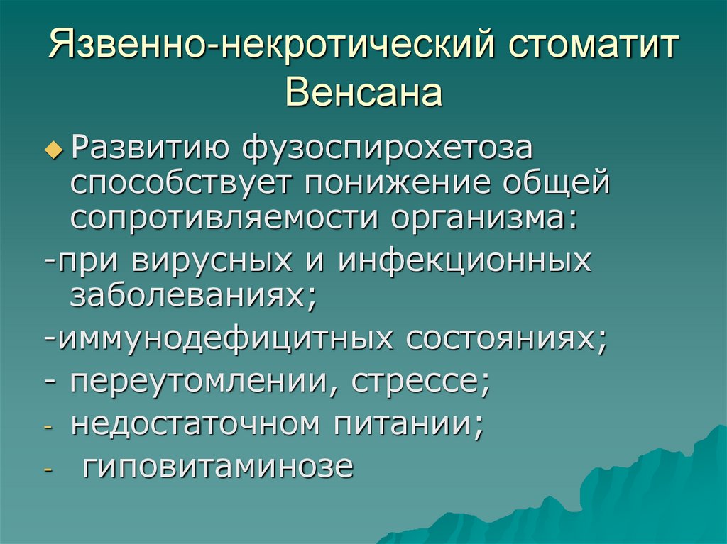 Дом 1905 екатеринбург проект тэн