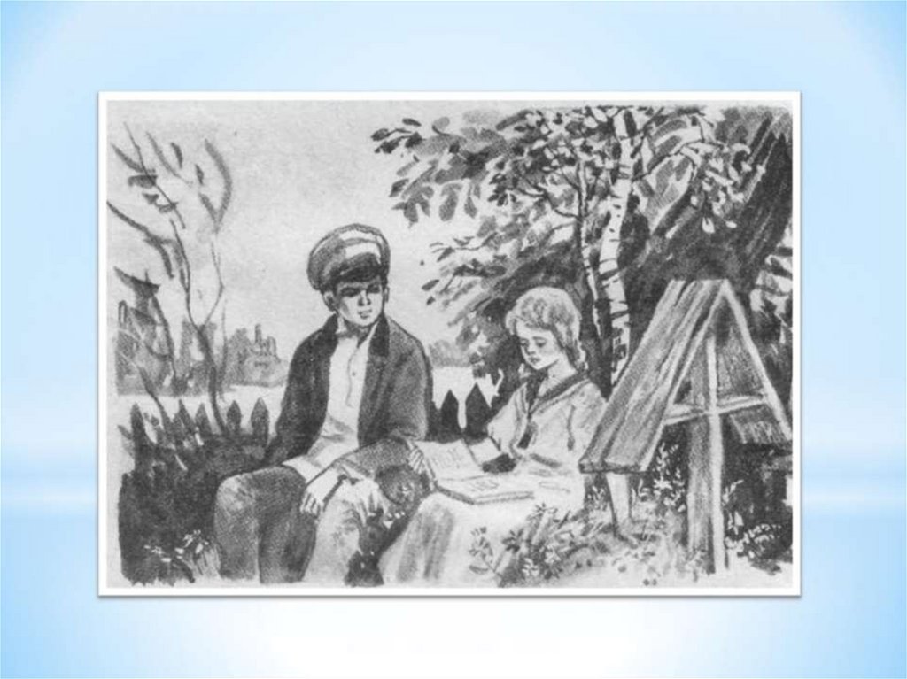 Дети подземелья, короленко в. Короленко в дурном обществе. Короленко дети подземелья иллюстрации. Короленко в дурном обществе. В дурном обществе дети подземелья.
