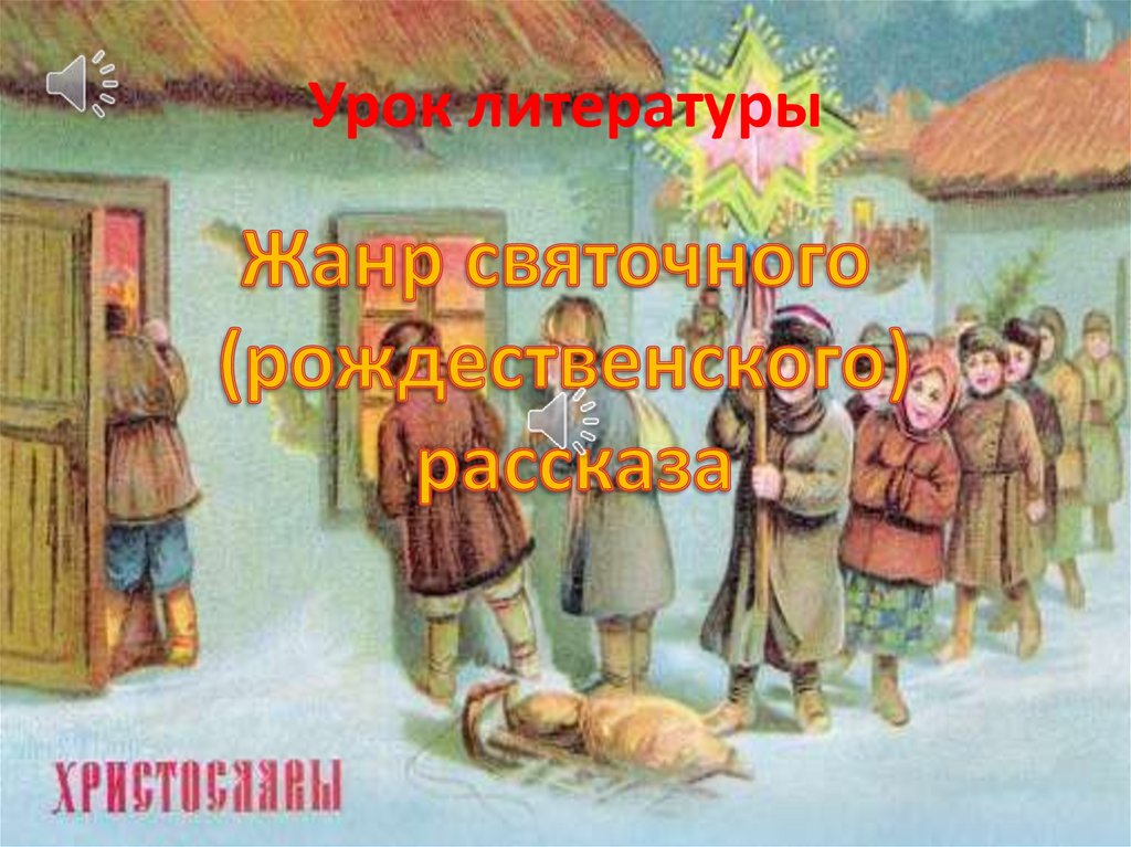 Куприн бедный принц план