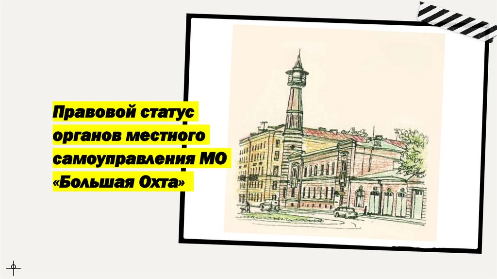 Мо большая охта карта