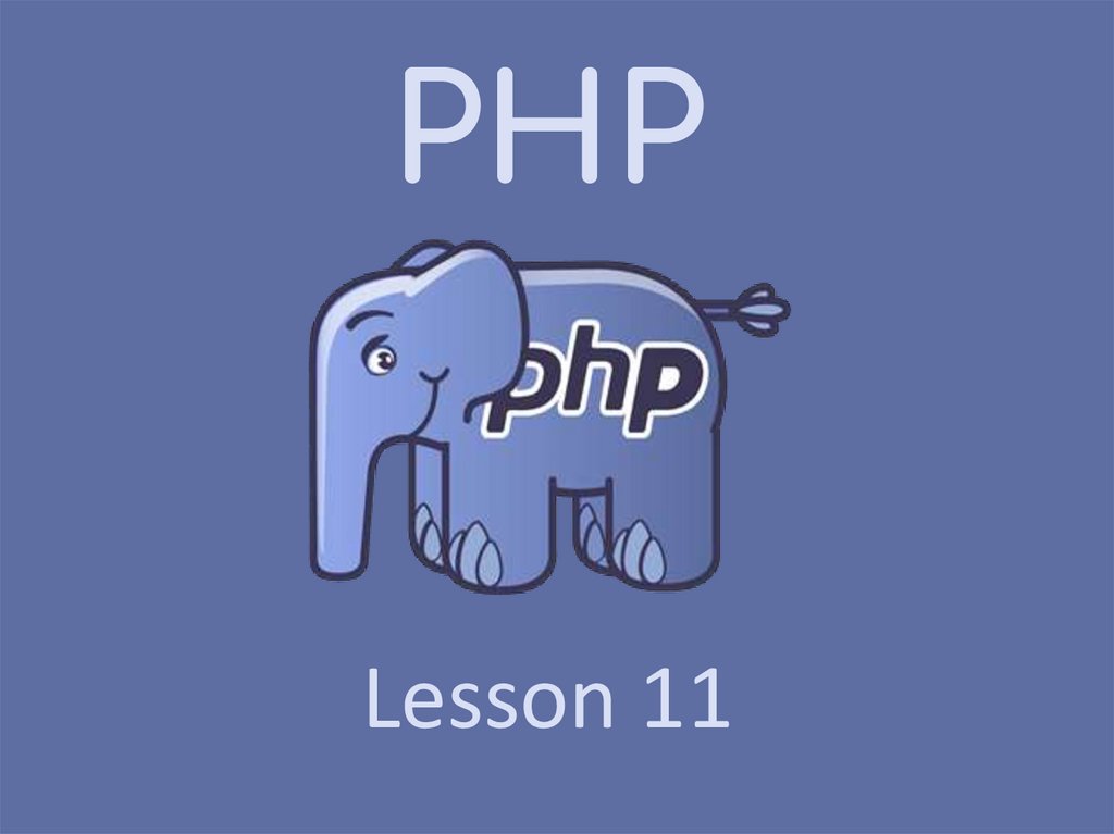 Php 8.