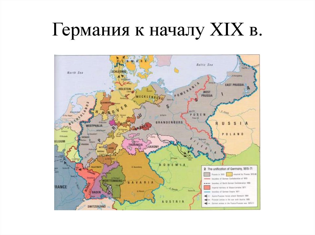 Германия 9 век. Германия в половине первой половине 19 века. Германия в первой половине 19 века карта. Объединение Германии 19 век. Германские земли в первой половине 19 века.