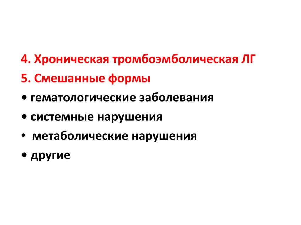 Не указана программа ассоциированная с этим типом файлов vs code