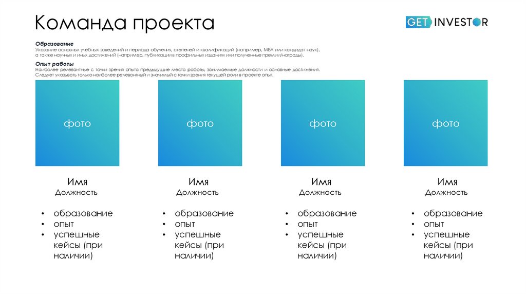 30-60-90 План. План 90 дней. Планирование на 90 дней. Sales planning.