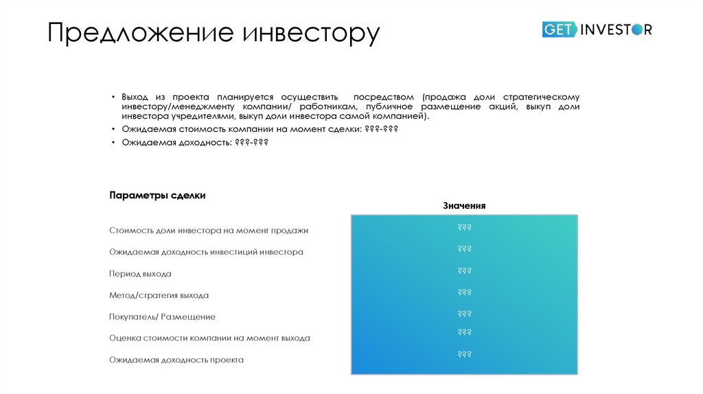 Гепатоцеллюлярная карцинома лечение. Гепатоцеллюлярная карцинома классификация. Гепатоцеллюлярная карцинома формулировка диагноза. Направления программистов.