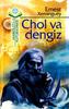 "Chol va dengiz" Ernest Xaminguey