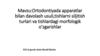 Ortodontiyada apparatlar bilan davolash usuli,tishlarni siljitish turlari va tishlardagi morfologik o’zgarishlar