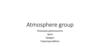 Максимизация доходности от инвестиций в коммерческую недвижимость. Atmosphere group