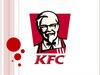 Жареный цыплёнок из Кентукки (KFC)