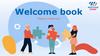 Welcome book. Книга новичка