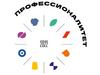 Федеральный проект «Профессионалитет»