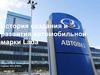 История создания и развития автомобильной марки Lada