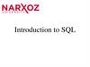 Introduction to SQL  (Lecture № 1)