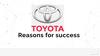 Тойота. Reasons for success