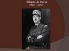 Шарль Де Голль (1890 - 1970)