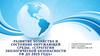 Развитие хозяйства и состояние окружающей среды. «Стратегия экологической безопасности РФ до 2025 года»