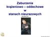 Zaburzenia krążeniowo - oddechowe w stanach nieurazowych